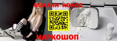 амф Балашиха