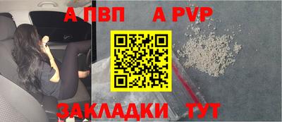 кокаин Долгопрудный