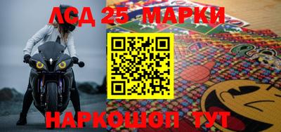 амф Балашиха
