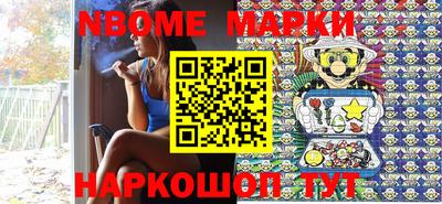 spice Балаково