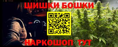 spice Балаково