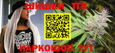 spice Балаково