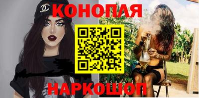 spice Балаково