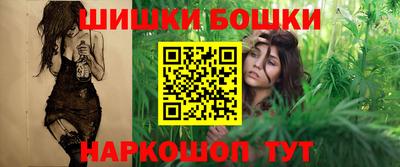 амф Балашиха