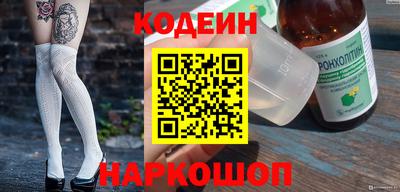 spice Балаково