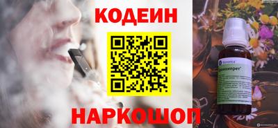 spice Балаково