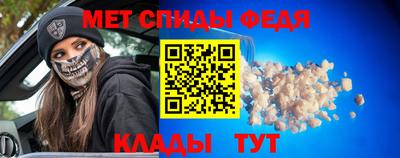 стаф Добрянка