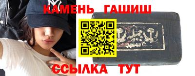 амф Балашиха