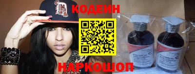 spice Балаково