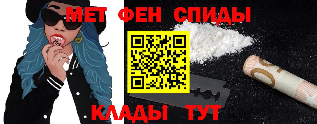  Кокаин Елизово